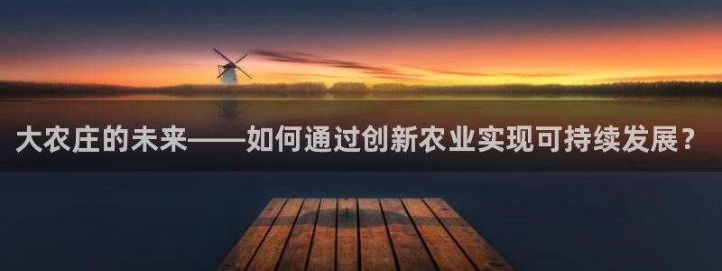 琳琅娱乐a