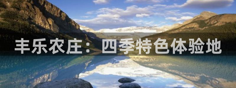 琳琅娱乐官网
