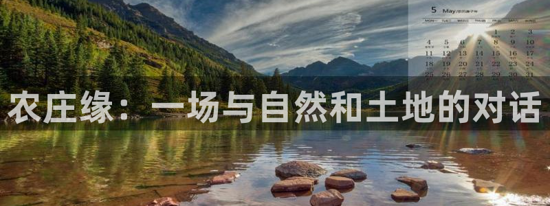 琳琅娱乐周7O777