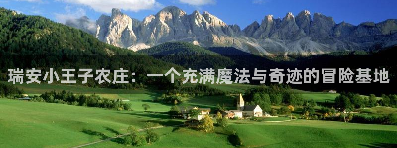 琳琅娱乐平台登陆