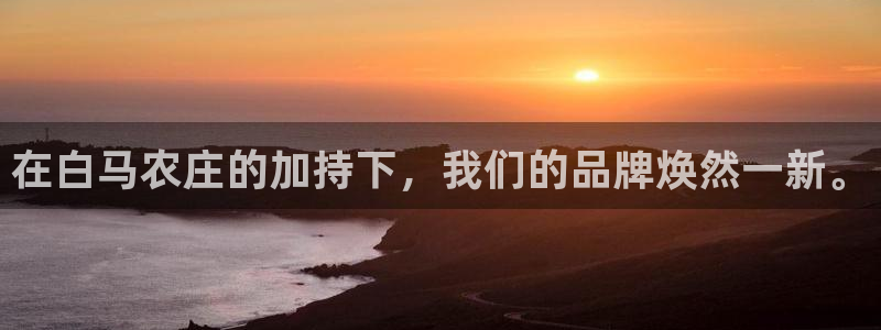 琳琅娱乐代理注册