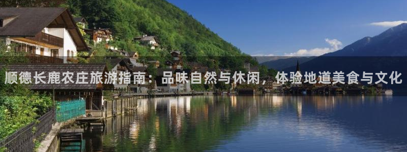 琳琅娱乐登入