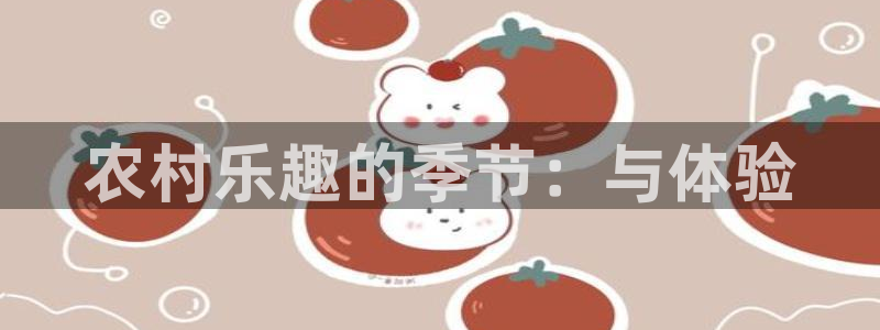 琳琅说娱乐