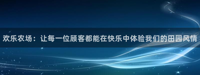 琳琅娱乐社区