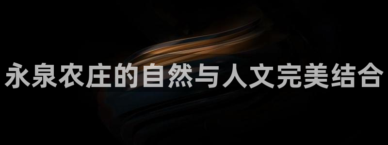 琳琅娱乐工作室招聘条件