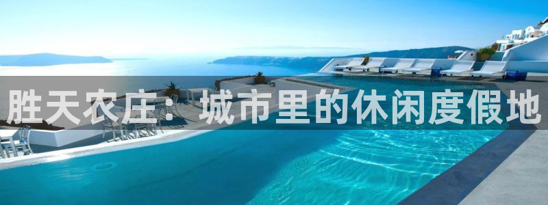 杭州琳琅互动娱乐