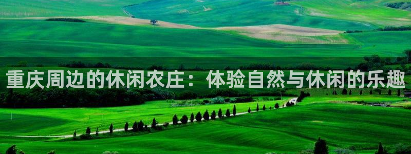 琳琅娱乐百科