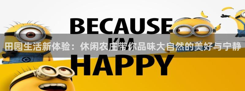 琳琅偏爱娱乐