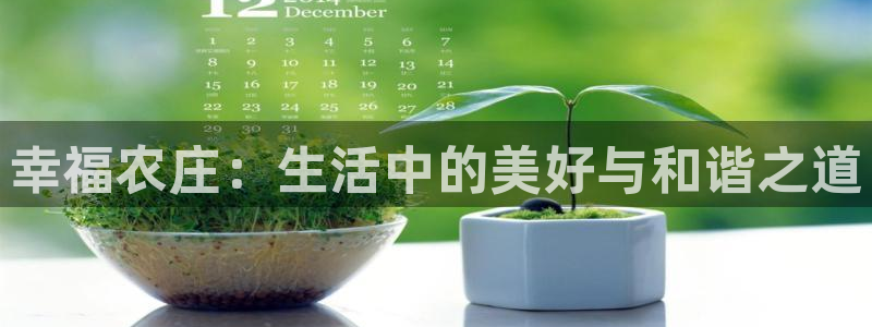 琳琅偏爱娱乐