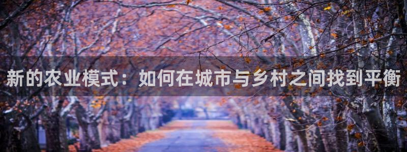琳琅娱乐周7O777