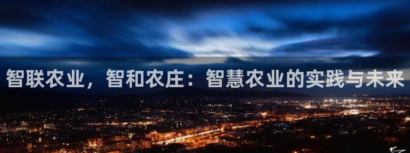 琳琅科技娱乐机器人下载