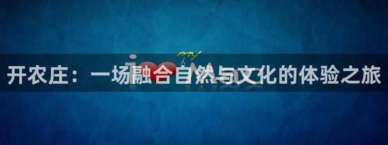 琳琅娱乐平台登陆