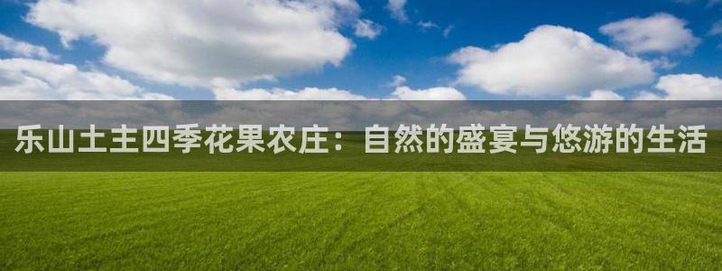 琳琅聊娱乐