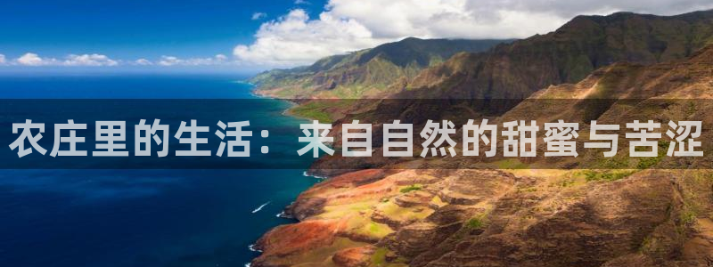 琳琅娱乐平台注册