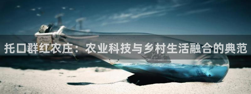 琳琅娱乐600