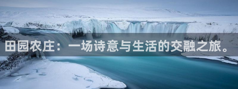 琳琅娱乐周7O777