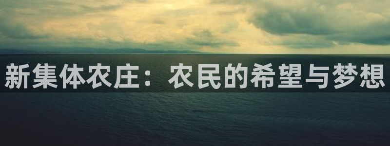 琳琅娱乐代理怎么做的