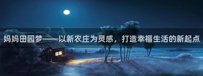 娱乐从琳琅榜开始