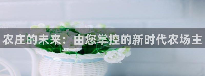 琳琅娱乐社区600u