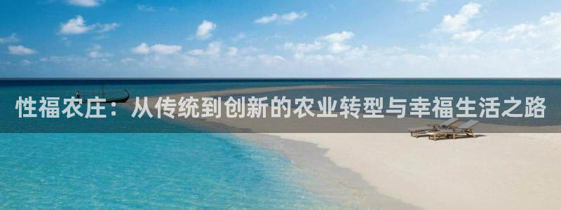 琳琅娱乐注册登录不了