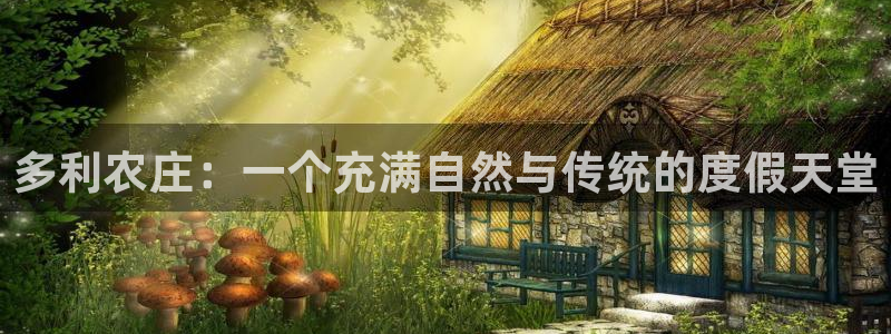 琳琅娱乐平台怎么样知乎
