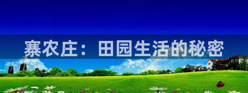 琳琅娱乐除7O777