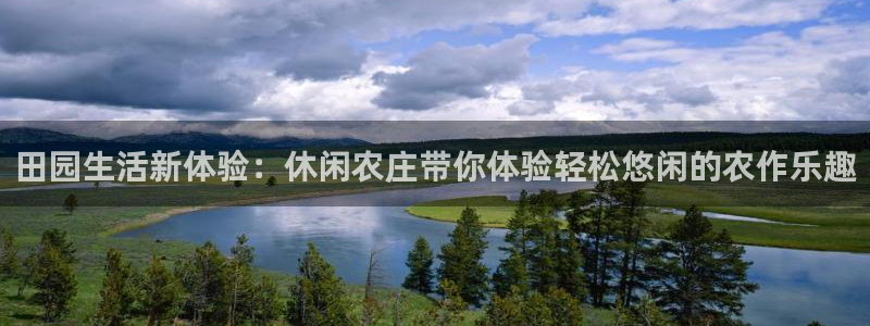 琳琅国际娱乐会所