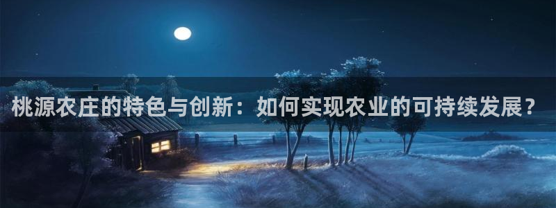 琳琅娱乐代理怎么做的