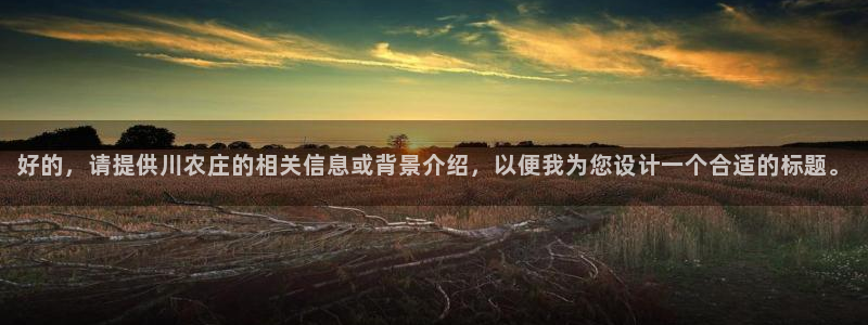 琳琅国际娱乐会所怎么样