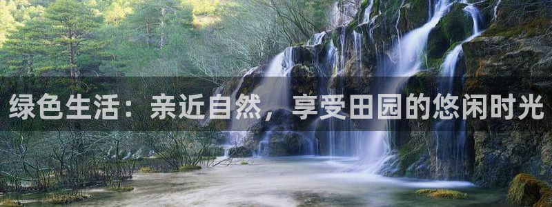 琳琅娱乐代理怎么做