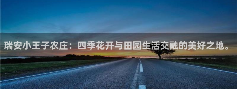 琳琅娱乐社区600