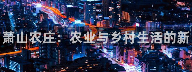 琳琅娱乐怎么样知乎