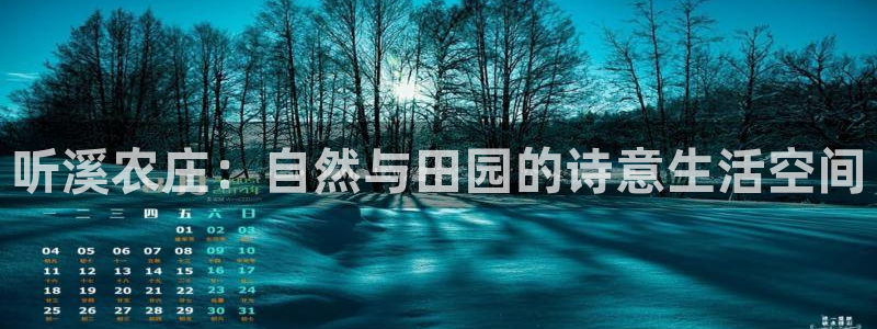 琳琅国际娱乐会所
