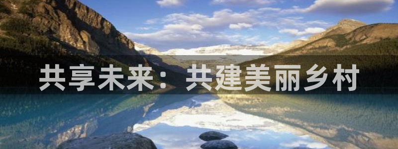 琳琅娱乐是什么