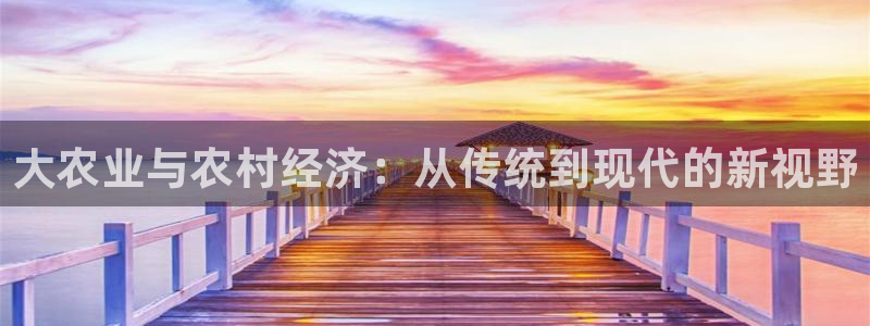琳琅娱乐登入官网
