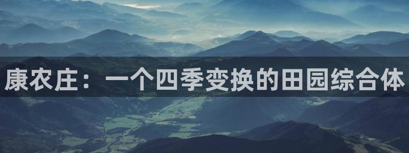 琳琅娱乐主管是谁