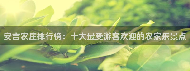 琳琅游戏娱乐