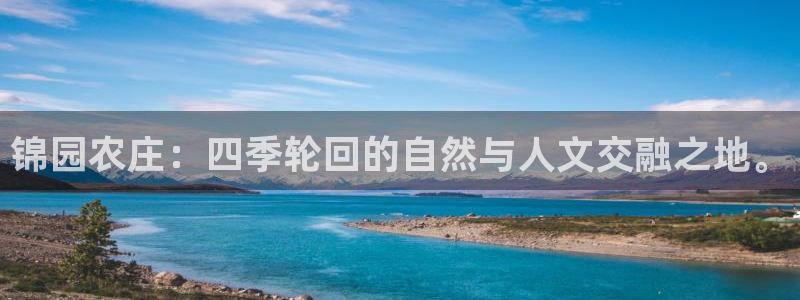 琳琅娱乐注册资金多少钱