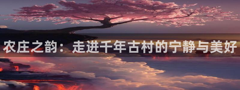 孝感琳琅娱乐会所