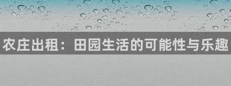 琳琅游戏娱乐