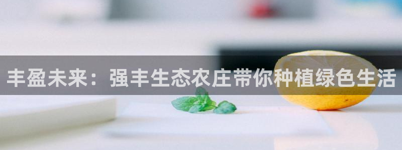 琳琅娱乐是什么