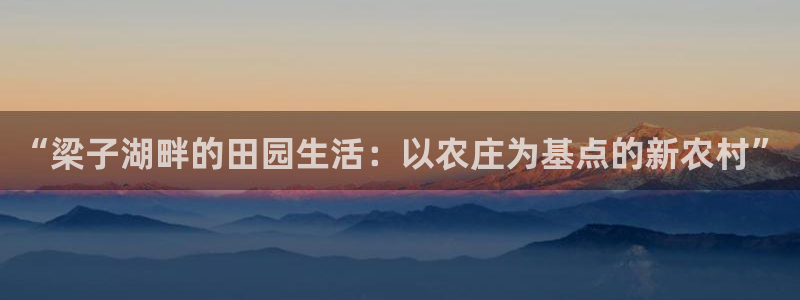 琳琅娱乐前7O777