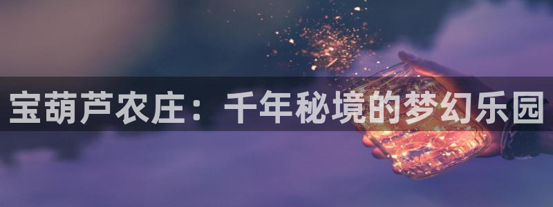 琳琅娱乐工作室怎么样啊