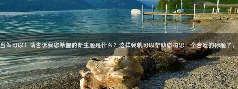琳琅娱乐琳琅平台