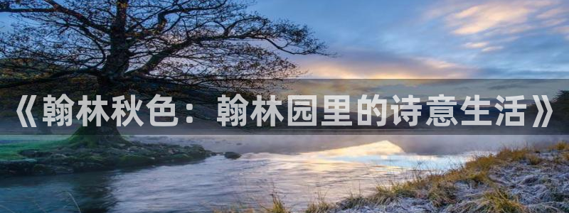 梧州琳琅娱乐城
