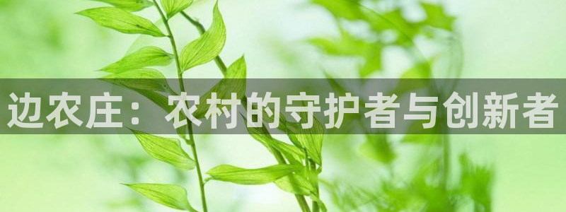 琳琅娱乐注册登录不了