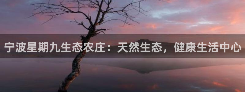 琳琅娱乐装7O777