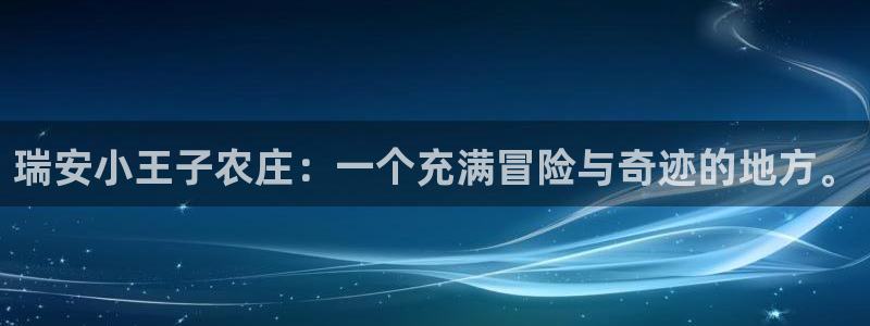琳琅娱乐社区