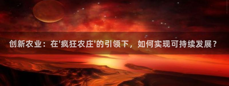 琳琅娱乐平台怎么样