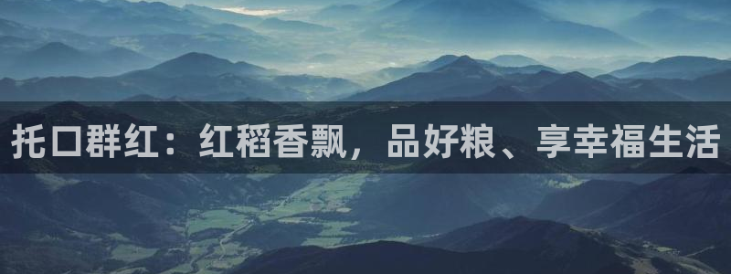 琳琅娱乐